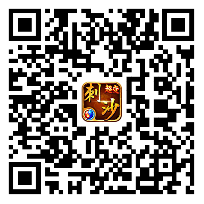 扫码登录手机H5