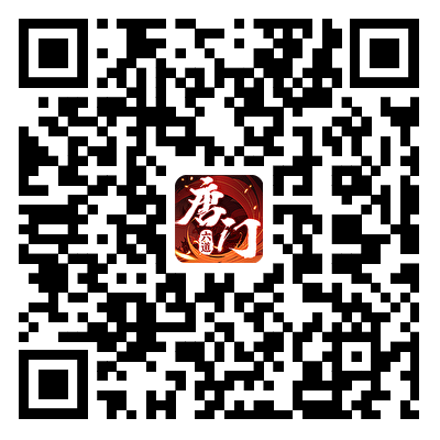 扫码登录手机H5