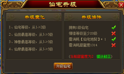 clip_image003.png