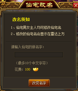 clip_image006.png
