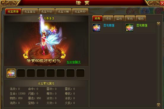 图片3.jpg 图片3.jpg