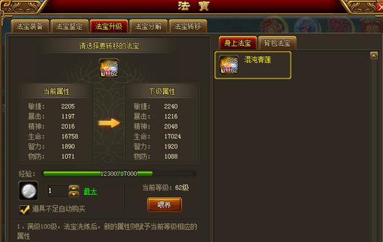图片4.jpg 图片4.jpg