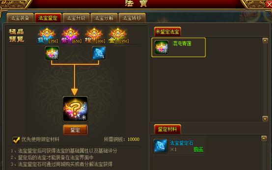 图片2.jpg 图片2.jpg