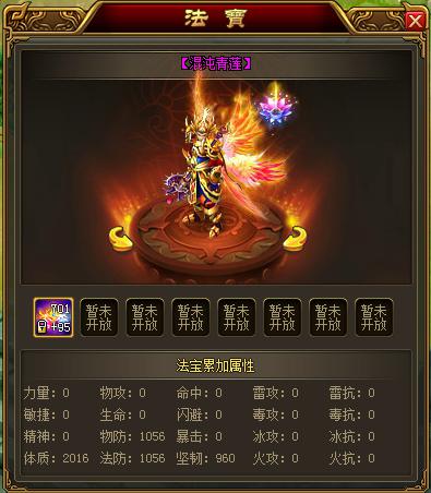 图片1.jpg 图片1.jpg