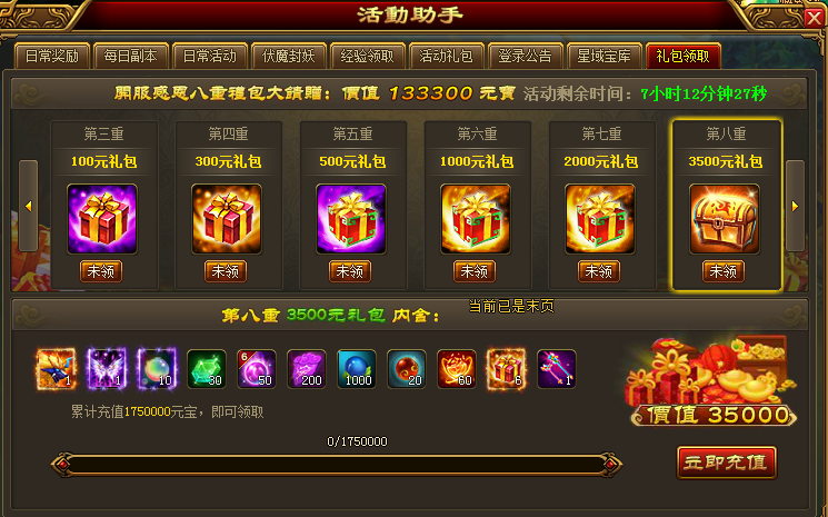 8.png 8.png