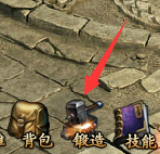 创世热血战歌兽纹强化